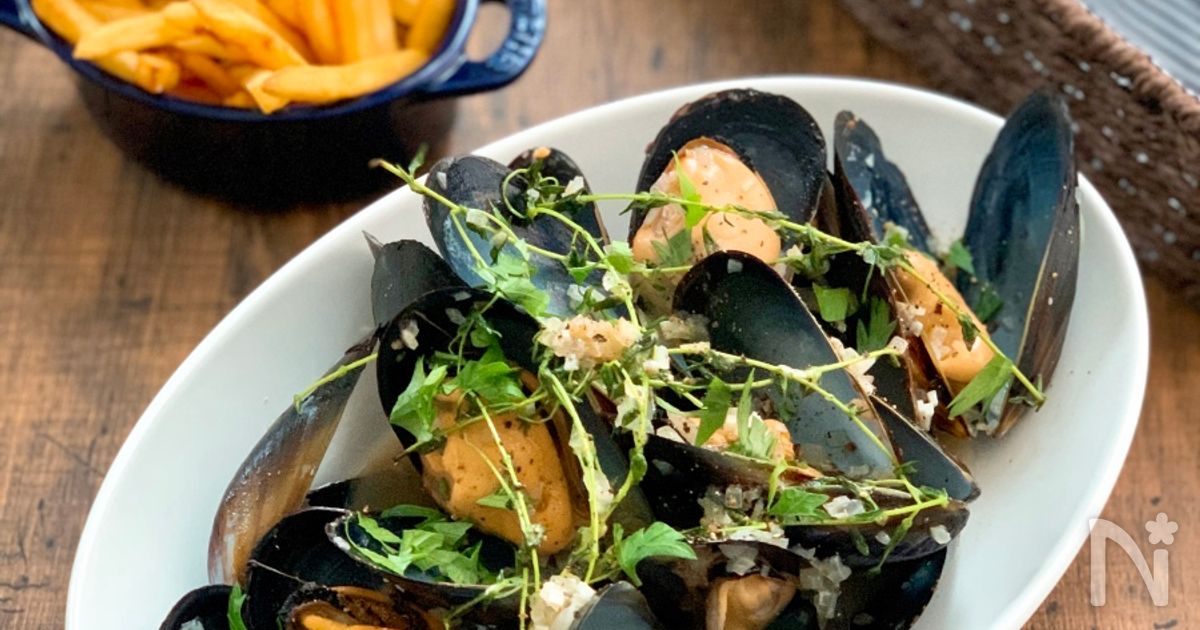 ムール貝の白ワインとニンニク蒸しのレシピ