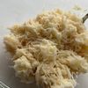 美味しすぎる！塩昆布バターガレットの下準備