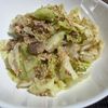 ゆっこの作ってみた!投稿(包丁不要!5分で【キャベツとさばの旨だれ和え】さば缶で簡単◎)