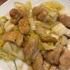 たかろの作ってみた!投稿(白菜消費✨鶏肉と白菜のとろとろ旨塩炒め☆ポン酢がけ☆😋☆)