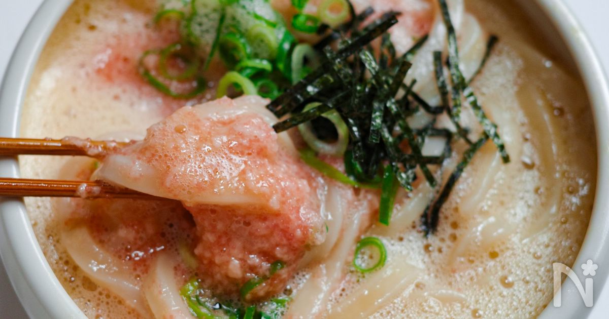 暑い日に食べたい！ふわとろ釜玉うどん