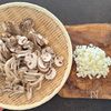 とろ〜りきのこチャウダーの下準備