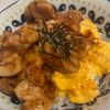 ゆりこの作ってみた!投稿(大満足のてりたまチキン丼)