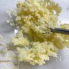 【おやつやおつまみにも!】米粉のカリもちポテトの工程1