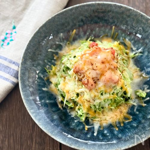 材料3つで副菜!《キャベツの明太チーズ蒸し》