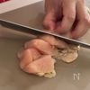 【揉んで焼くだけ♡鶏むね肉のタンドリーチキン】しっとり！簡単の工程1