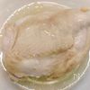 簡単レンジで10分♡しっとり梅マヨチキン【作りおき・節約】の工程2