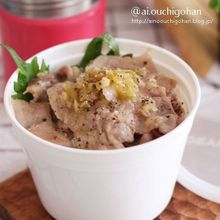 お弁当にもおすすめ♡ねぎ塩レモンの豚丼♡