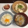 yの作ってみた!投稿(【トマトとツナのごまサラダ】ごまが香る！旨みたっぷり♪)