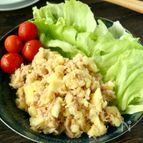 秋の一品！さつまいもサラダ