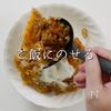 【沖縄の味】三笠食堂風ちゃんぽんの工程21