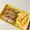 びあの作ってみた!投稿(【エビしそ豚バラ巻き串焼き】お酒がすすむ最強串!)