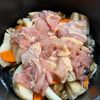 【レンコンと鶏もも肉のうまだし煮】切ってほったらかすだけ！の工程1