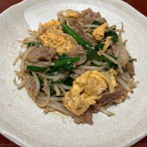 りんごの作ってみた!投稿(【豚もやしニラたま】10分で完成!パパっと美味しく栄養満点♪)