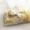 コールラビのごま酢あえ【シャキシャキポリポリ箸休め】の工程3
