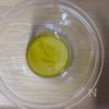 新玉ねぎと大葉とミニトマトの塩麹マリネの工程2
