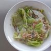 はるにゃんこの作ってみた!投稿(お湯で戻して和えるだけ♪「レタスとツナのさっぱり春雨サラダ」)