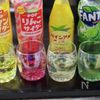 ライスペーパーで♪カラフル生大福♪の下準備