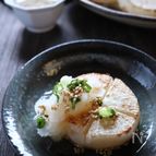 焼き大根