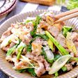 【絶品☆ねぎ塩豚炒め】彼絶賛のガッツリスタミナ系おかず！