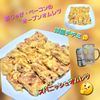 サトちゃんの作ってみた!投稿(スパニッシュオムレツ？洋風チヂミ？新じゃがベーコンチーズ焼き)