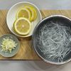 【ネギ塩レモンの冷やしラーメン】ささみはレンチンで!の下準備