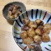 ぴの作ってみた!投稿(【たこの唐揚げ】揚げ焼きでカラッと♡最高に嬉しいおつまみ！)