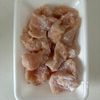 レンジでしっとり『鶏むね肉の塩だれ蒸し』の工程1