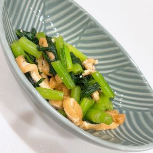 enuchanの作ってみた!投稿(抱えて食べたい！小松菜ともやしと油揚げの和え物＊)