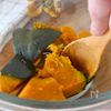 簡単！【スイートかぼちゃ】の工程2
