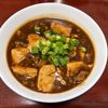 りんごの作ってみた!投稿(【本格麻婆豆腐】10分で完成！ごはんが止まらない ˊ˗)