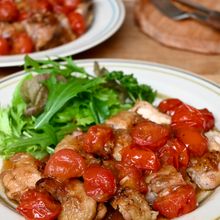 照り焼きチキン 甘旨トマトソース仕立て
