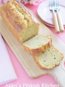 シナモンバナナケーキ　バナナ濃厚＆激ウマ♪＜HM使用レシピ＞