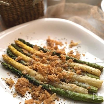 おうちでごちそう!2色のアスパラカリカリチーズ焼き