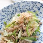 豚肉と野菜の炒め物、さっぱりゆずポン酢で！
