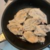 白だしで極旨！ご飯が消える！？【絶品生姜焼き】の工程3