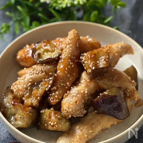このタレ病みつき!ささみと茄子の甘酢ごまダレ