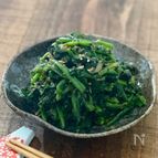 【ピリッとほうれん草の黒ごま和え】作り置き◎お弁当にも◎