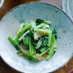 【小松菜の香味にんにく炒め】ひとつの食材で♪