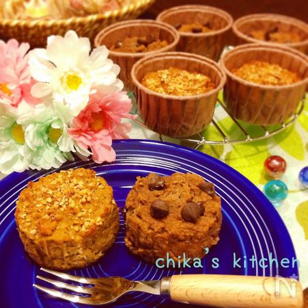 粉 バター不使用 ヘルシーなのに美味しいおからカップケーキ By ちゃんちー レシピサイト Nadia ナディア プロの料理家のおいしいレシピ