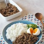 【取り分けOK!子どもも大人も食べれる】ルーローハン風そぼろ