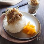 あま旨プチっ！ちりめんじゃこのマスタードクリーム煮(常備菜)