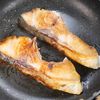 ぶりの照り焼きときゅうりの酢の物(うざく風)✨の工程3