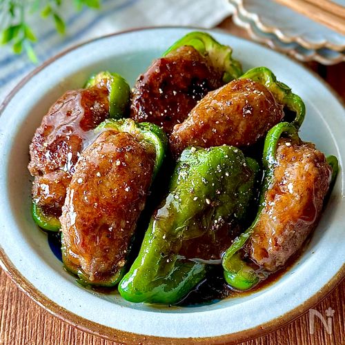 おいしさも栄養もまるっと♩ピーマンの肉詰め