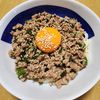 ナムディの作ってみた!投稿(【豚そぼろとニラのスタミナ混ぜうどん】
冷凍うどんで簡単♪)