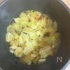 【キャベツとにんじんの中華スープ】旨味たっぷり♡の工程2