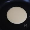 超簡単で可愛い【米粉でふわもち♡苺オムレット】バレンタインにの工程2