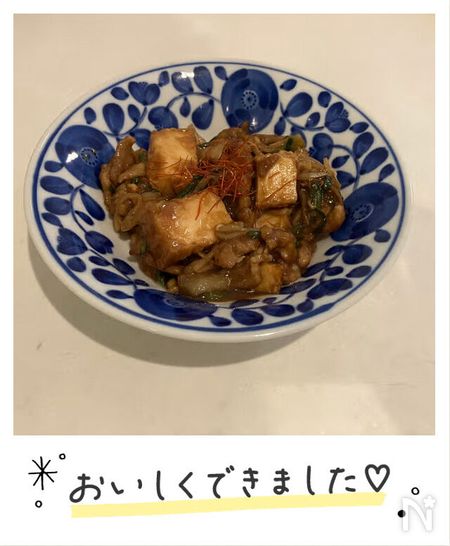 Hamomさんの作ってみた!