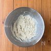 15分で完成！【はんぺん豆腐揚げ】揚げ焼きでカリふわ食感♪の工程2
