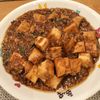 232088の作ってみた!投稿(作り置きできる✨時短＆節約の本格麻婆豆腐🤩やったね😺♪)